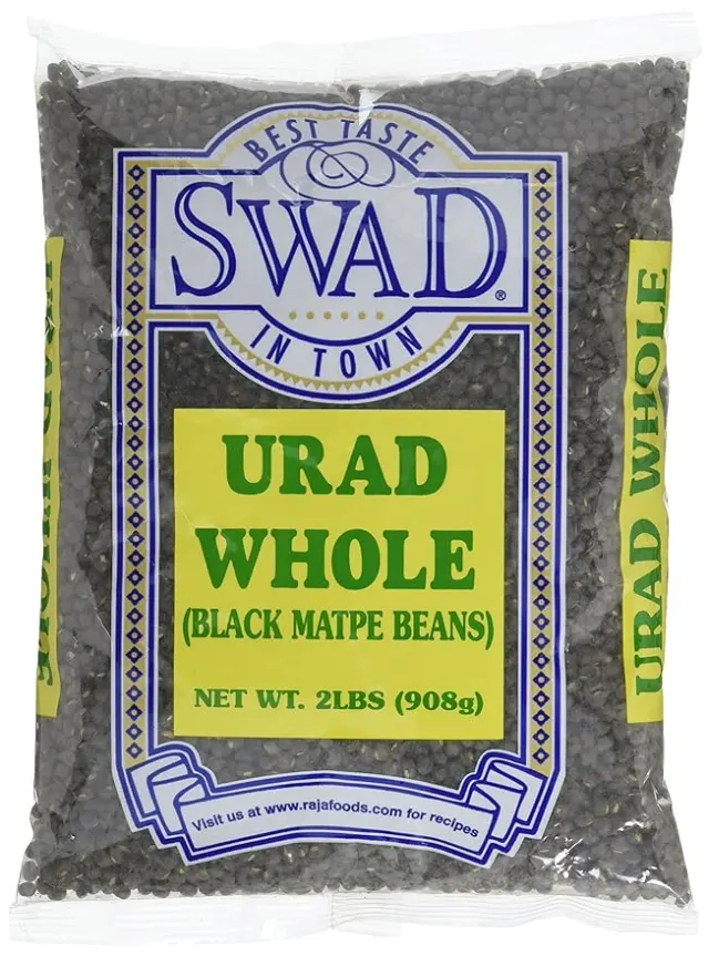 Swad Urad Whole 7LB at Towne Market, Burlington MA