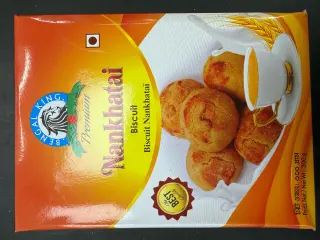 Bengal King Nankhatai Biscuits/Cookies, 300 gm