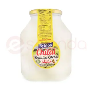 Byblos Chilal Braided Cheese Middle Eastern, 800 gm