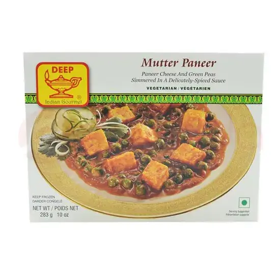 Deep Matar Paneer at Towne Market, Burlington MA