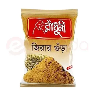 Radhuni Cumin Powder Spices, 500 gm