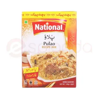 National Pulao Masala Spices, 1 ct