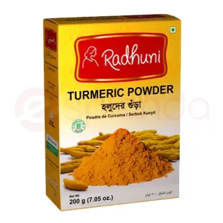 Radhuni Turmeric Powder Spices, 500 gm