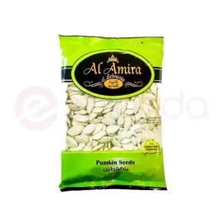 Al Amira Pumpkin Seeds Middle Eastern, 300 gm