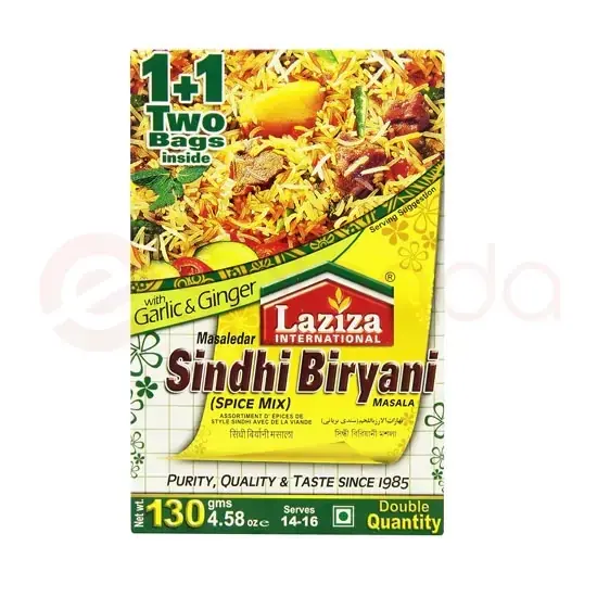 Laziza Sindhi Biryani 1 ct at Towne Market, Burlington MA
