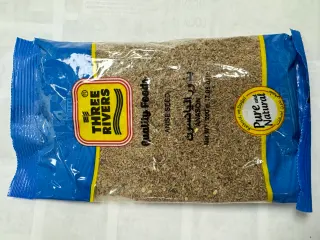 Three Rivers Anise Seed Spices, 200 gm