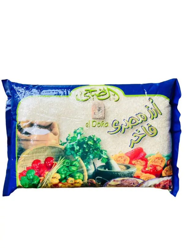 El Doha Egyptian Rice 10 lb at Towne Market, Burlington MA