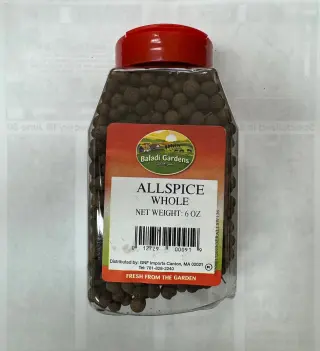 Baladi Garden All Spice Whole Middle Eastern, 6 oz