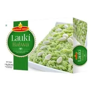 United King Lauki Halwa at Towne Market, Burlington MA