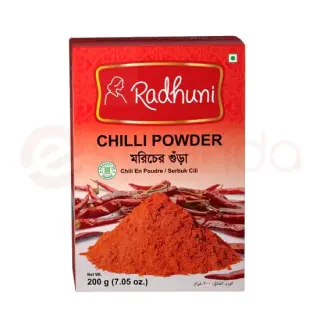 Radhuni Chilli Powder Spices, 1 kg