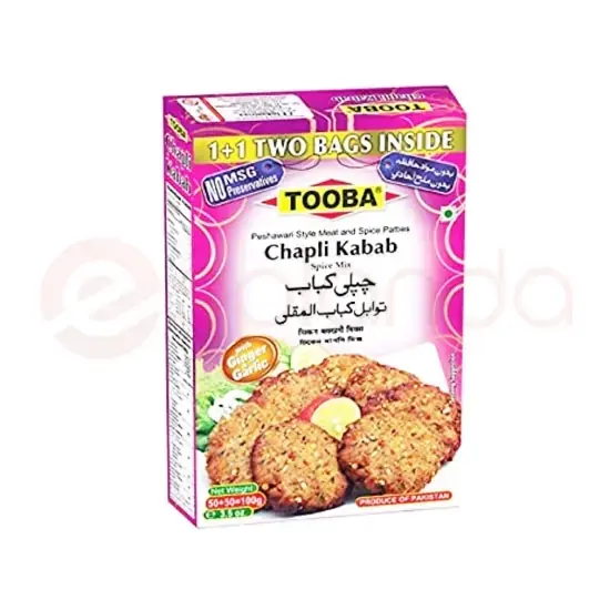 Tooba Chapli Kabab 1 ct at Towne Market, Burlington MA