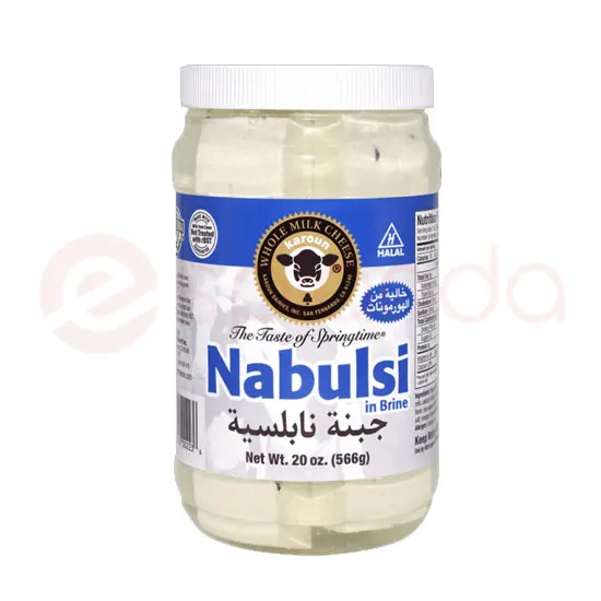 Karoun Nabulsi 20 oz at Towne Market, Burlington MA