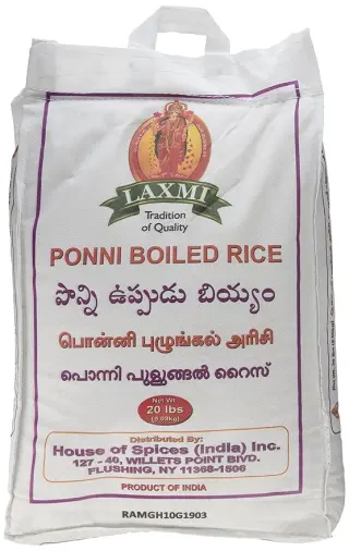 Laxmi Ponni Boiled Rice, 20Lb