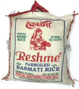 Reshme Basmati Rice Reshme Basmati Rice
